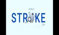 به مناسبت 29 اکتبر،روز جهانی سکته مغزی