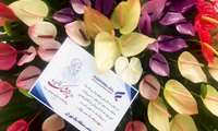 برگزاری مراسم گرامیداشت روز پزشک