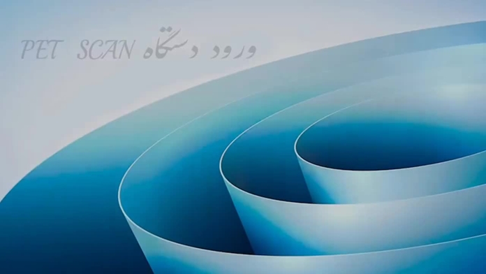 ورود دستگاه پت اسکن به بیمارستان امام حسین (ع)