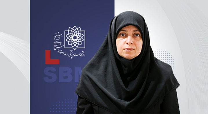 ارتقا رتبه علمی خانم دکتر مریم یادگاری به دانشیاری علوم پزشکی شهید بهشتی 
