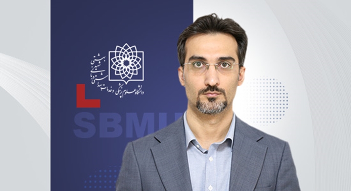ارتقا رتبه علمی دکتر امیر بهنام خوارزمی به دانشیاری دانشگاه علوم پزشکی شهید بهشتی